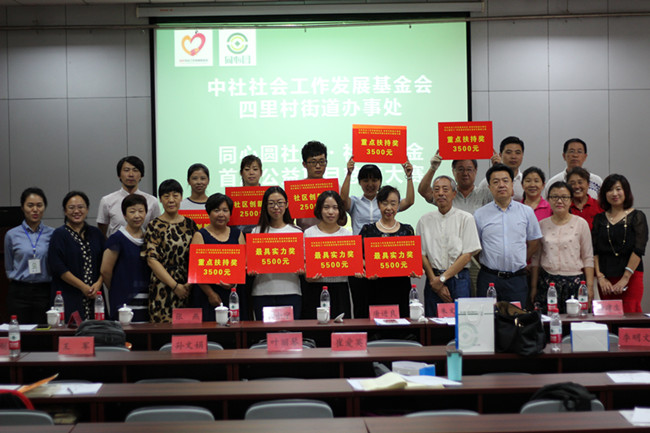 3133cc拉斯维加斯·(中国游)官方网站