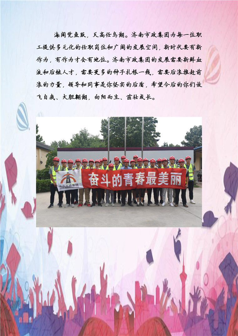 3133cc拉斯维加斯·(中国游)官方网站