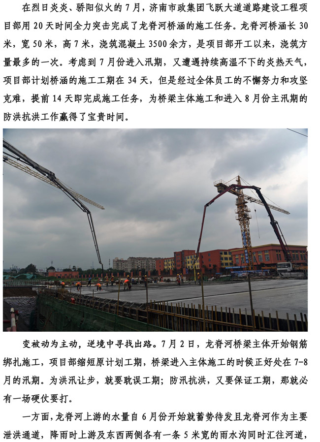 3133cc拉斯维加斯·(中国游)官方网站