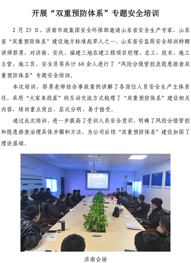 3133cc拉斯维加斯·(中国游)官方网站