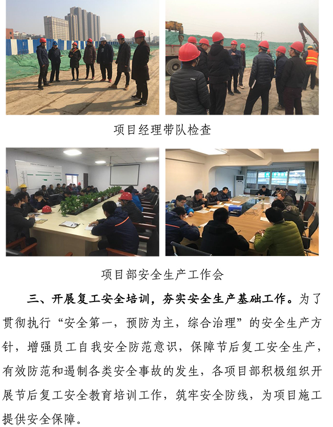 3133cc拉斯维加斯·(中国游)官方网站