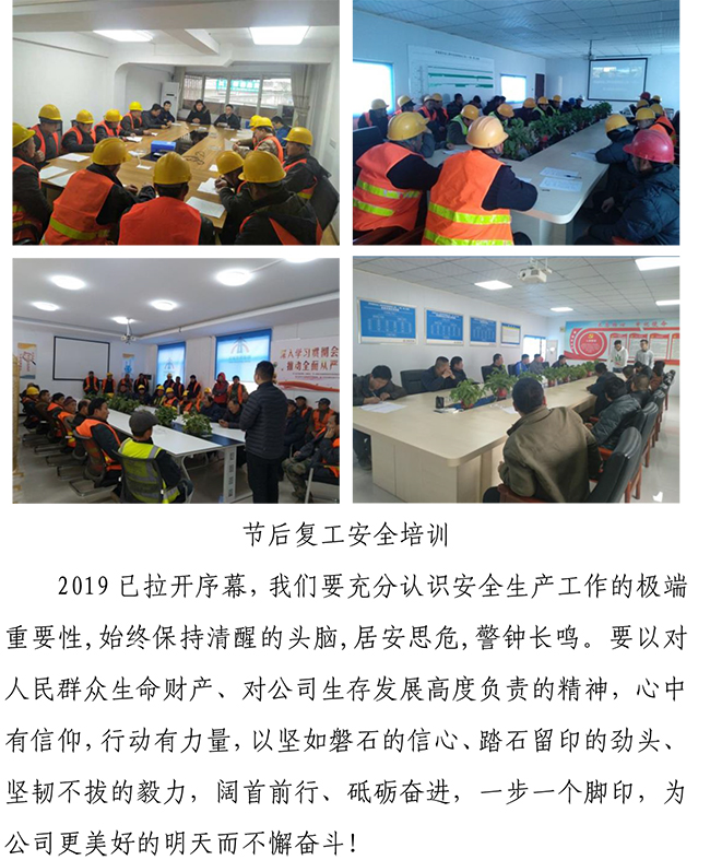3133cc拉斯维加斯·(中国游)官方网站