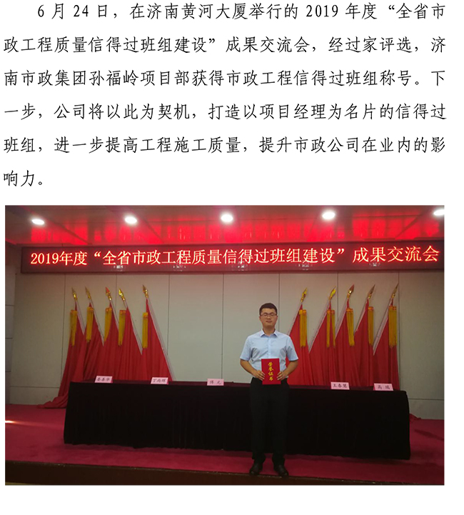 3133cc拉斯维加斯·(中国游)官方网站