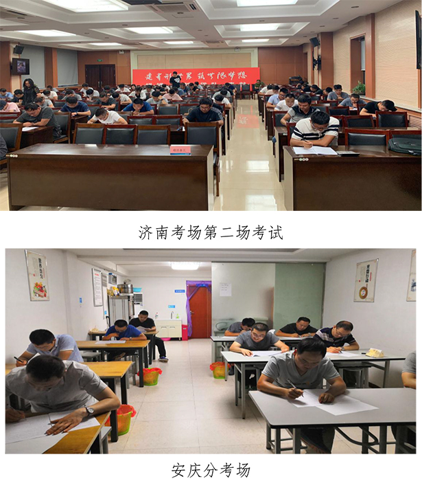 3133cc拉斯维加斯·(中国游)官方网站