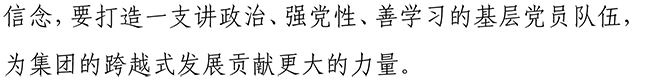 3133cc拉斯维加斯·(中国游)官方网站