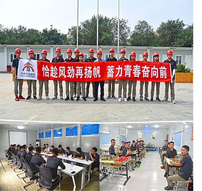 3133cc拉斯维加斯·(中国游)官方网站