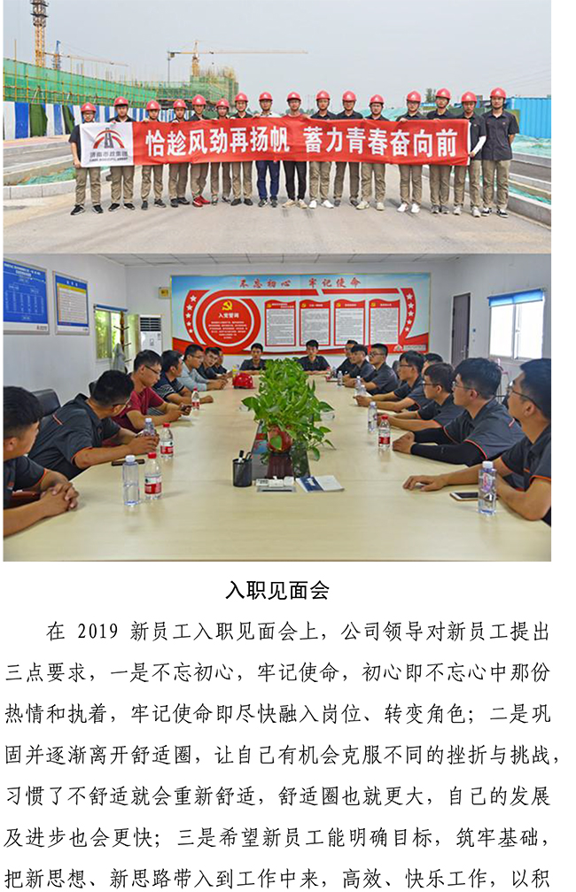 3133cc拉斯维加斯·(中国游)官方网站