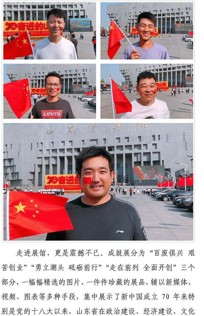3133cc拉斯维加斯·(中国游)官方网站