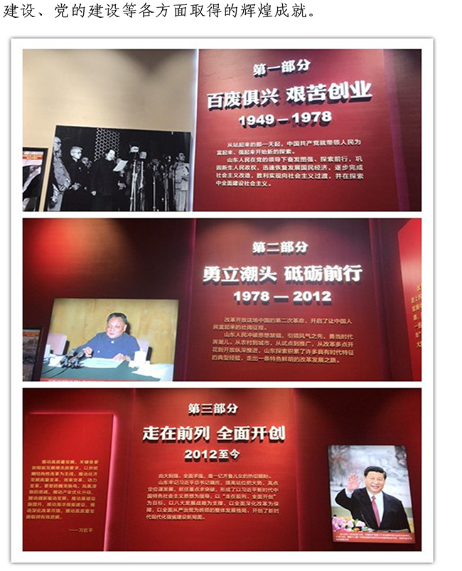 3133cc拉斯维加斯·(中国游)官方网站