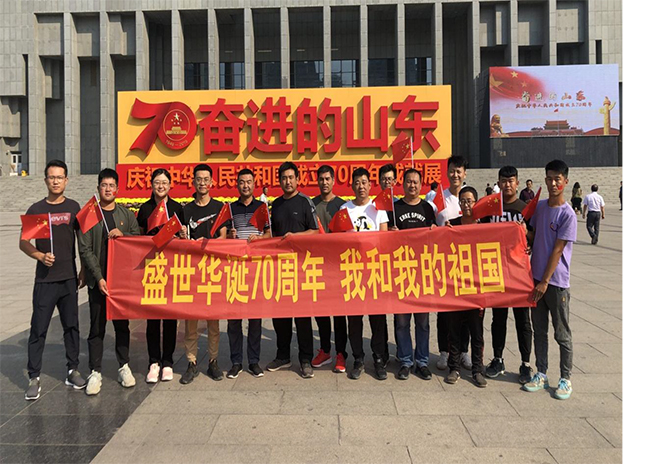 3133cc拉斯维加斯·(中国游)官方网站