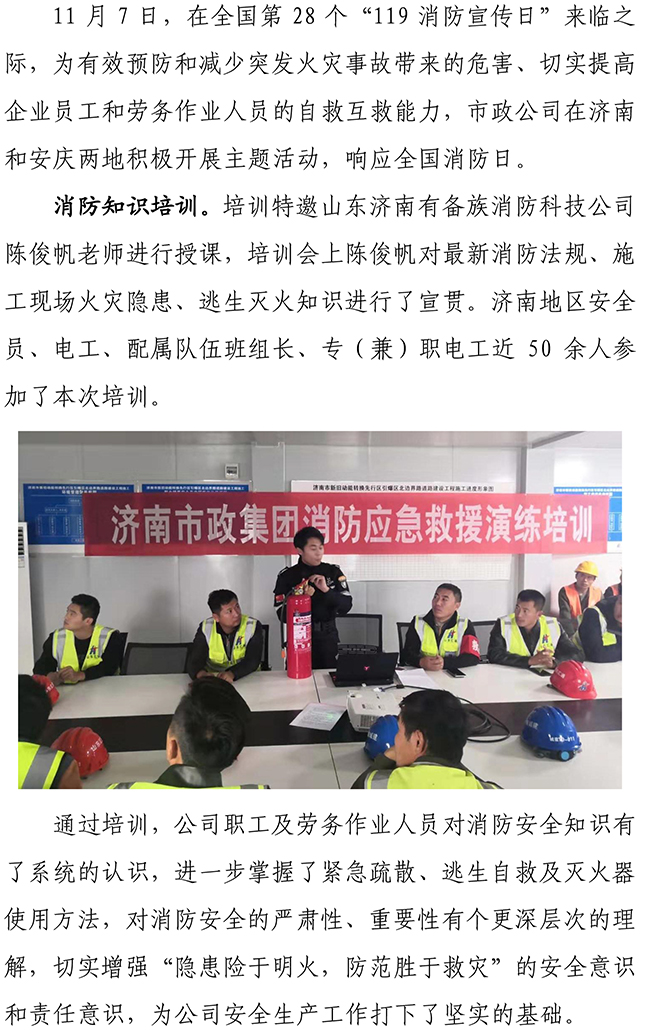 3133cc拉斯维加斯·(中国游)官方网站