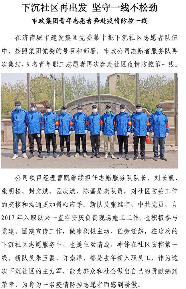 3133cc拉斯维加斯·(中国游)官方网站