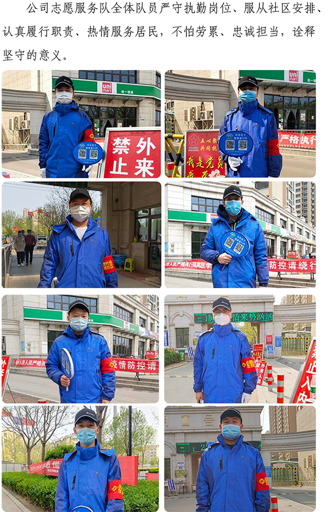 3133cc拉斯维加斯·(中国游)官方网站