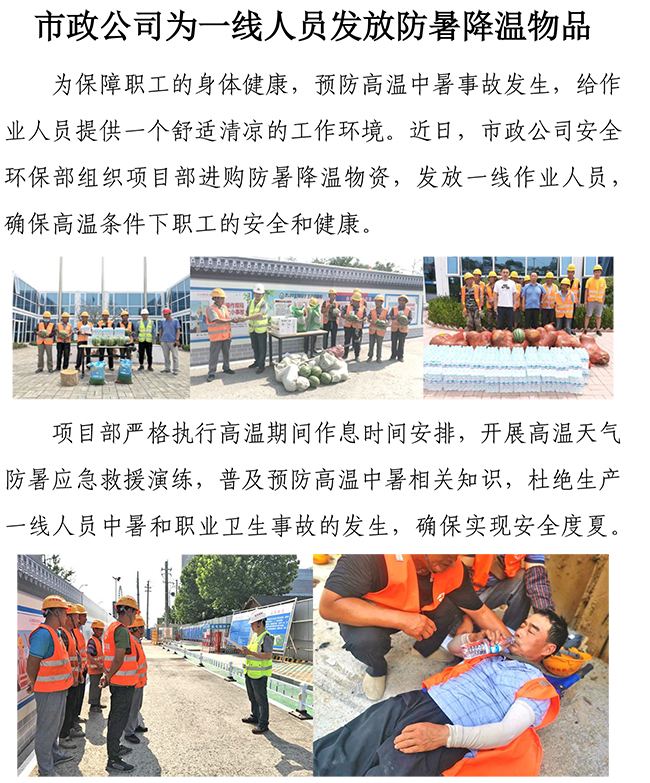 3133cc拉斯维加斯·(中国游)官方网站