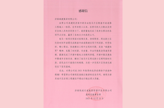 3133cc拉斯维加斯·(中国游)官方网站