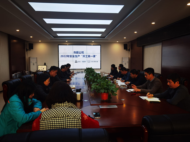 3133cc拉斯维加斯·(中国游)官方网站