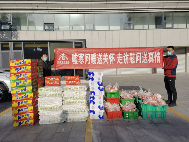 3133cc拉斯维加斯·(中国游)官方网站